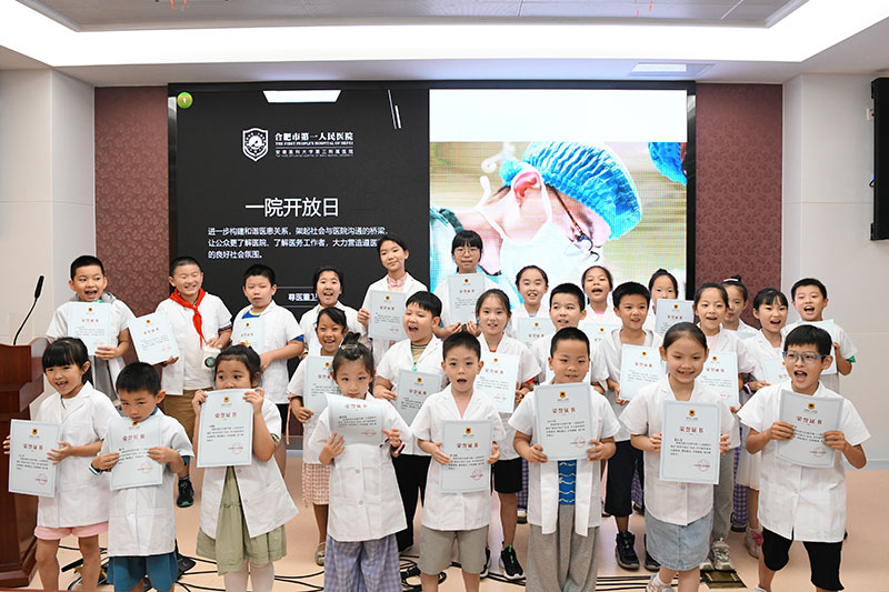 1690876066635 DSC_1024-01