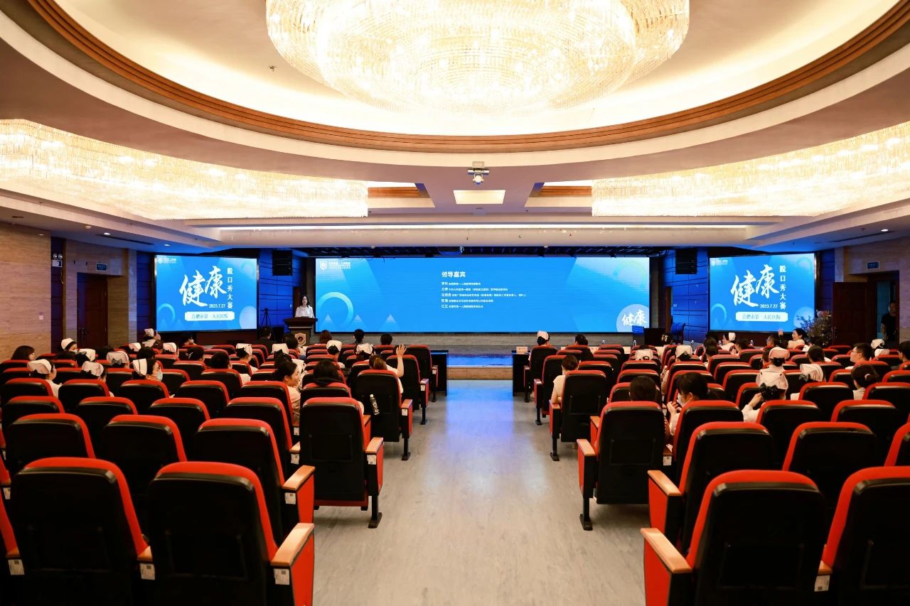 1690881013421 微信图片_20230801170827