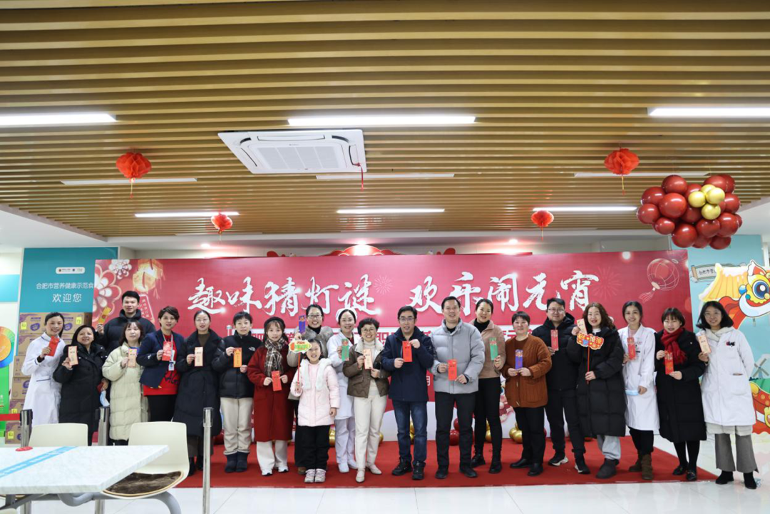 1708677262601 640 (1)