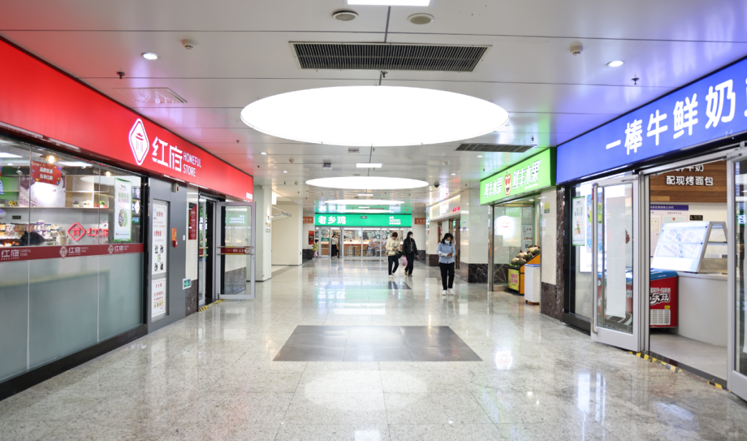 1713768777401 640 (1)