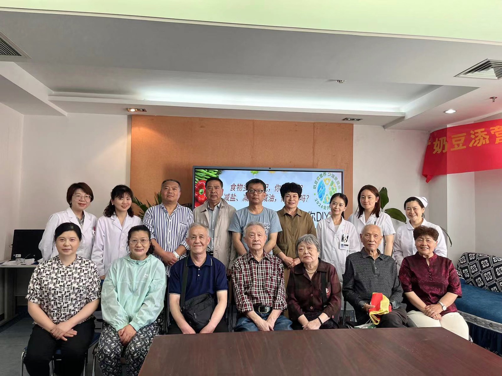 1715936805657 微信图片_20240517170533