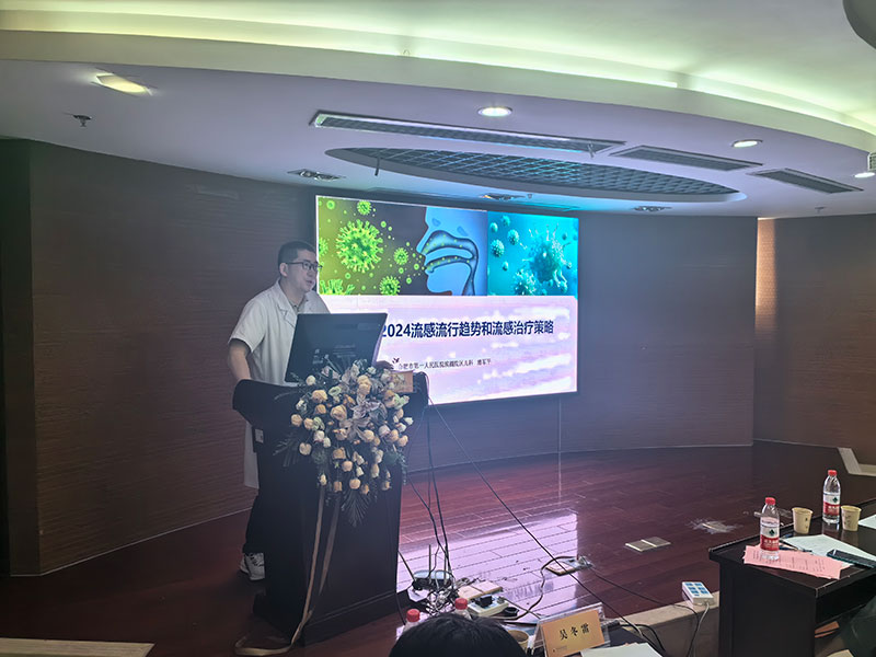 微信图片_20240630231329