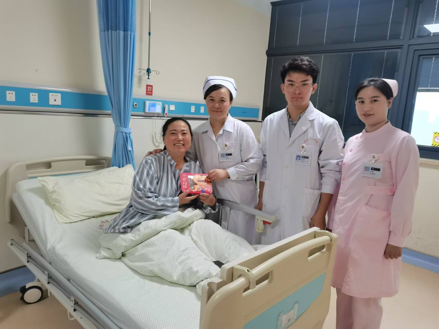 1726625830703 微信图片_20240918101432