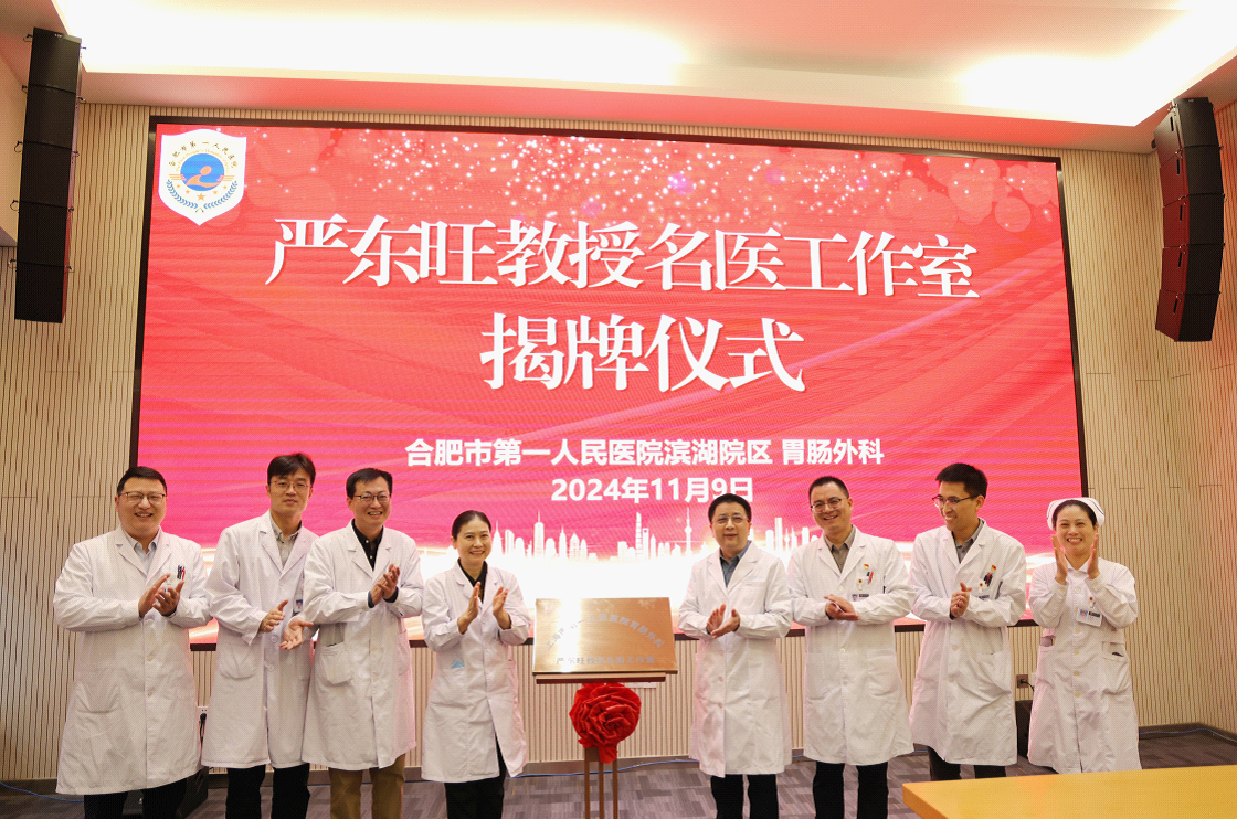 1731892397641 微信图片_20241118091301