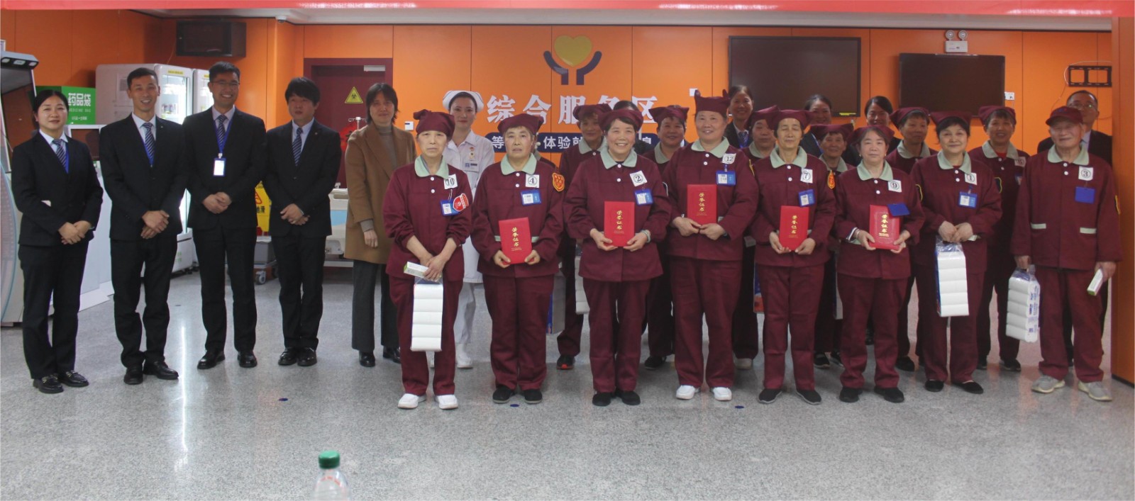 1732612052524 微信图片_20241126170711