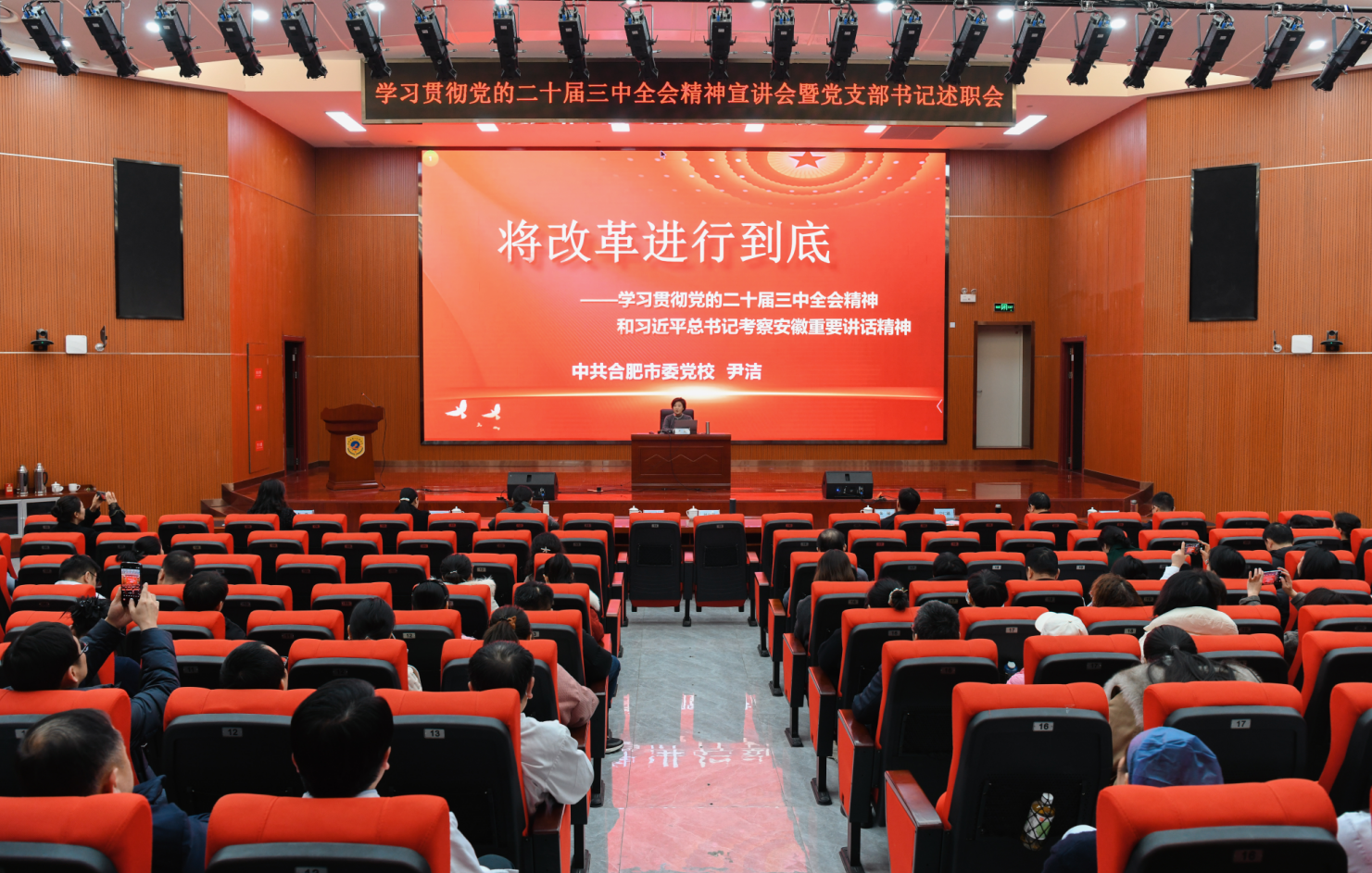 1735625927934 微信图片_20241231141750