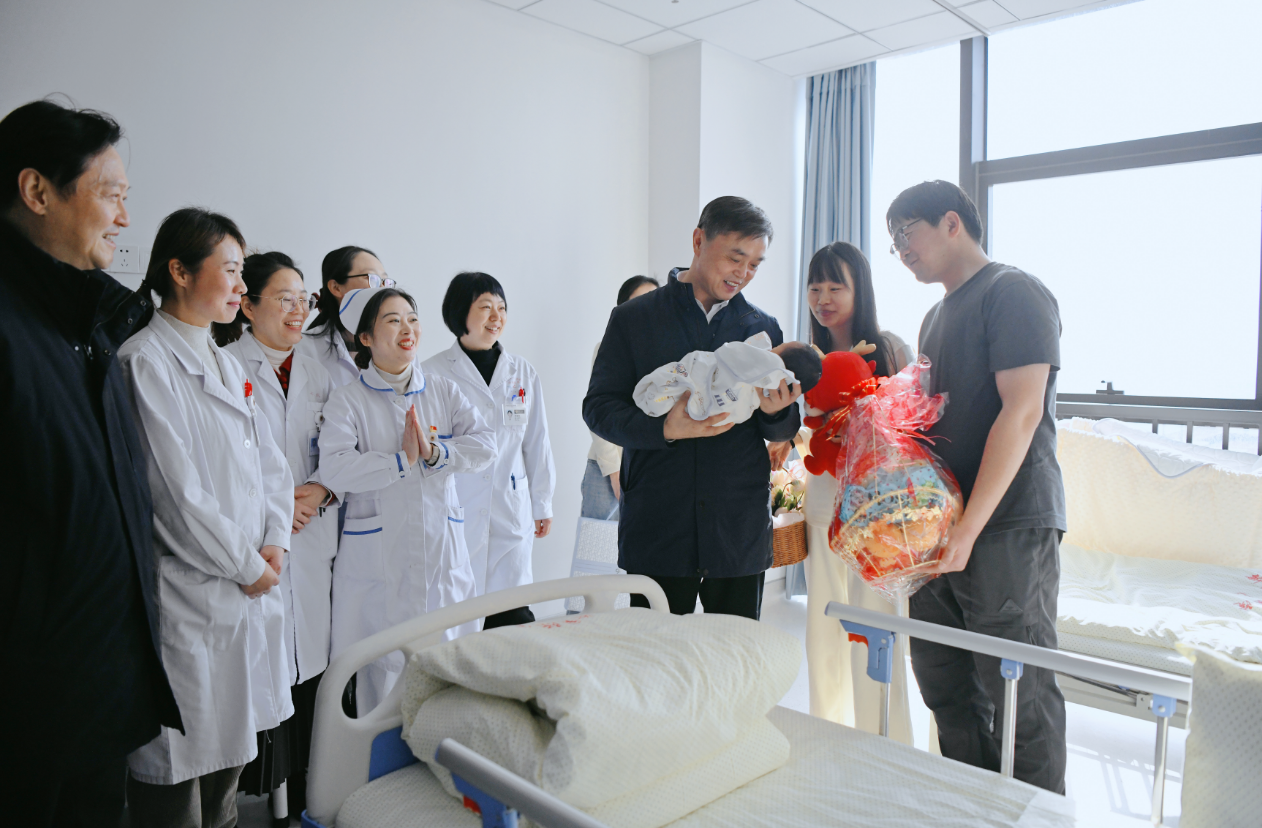 1737687320071 微信图片_20250124105252