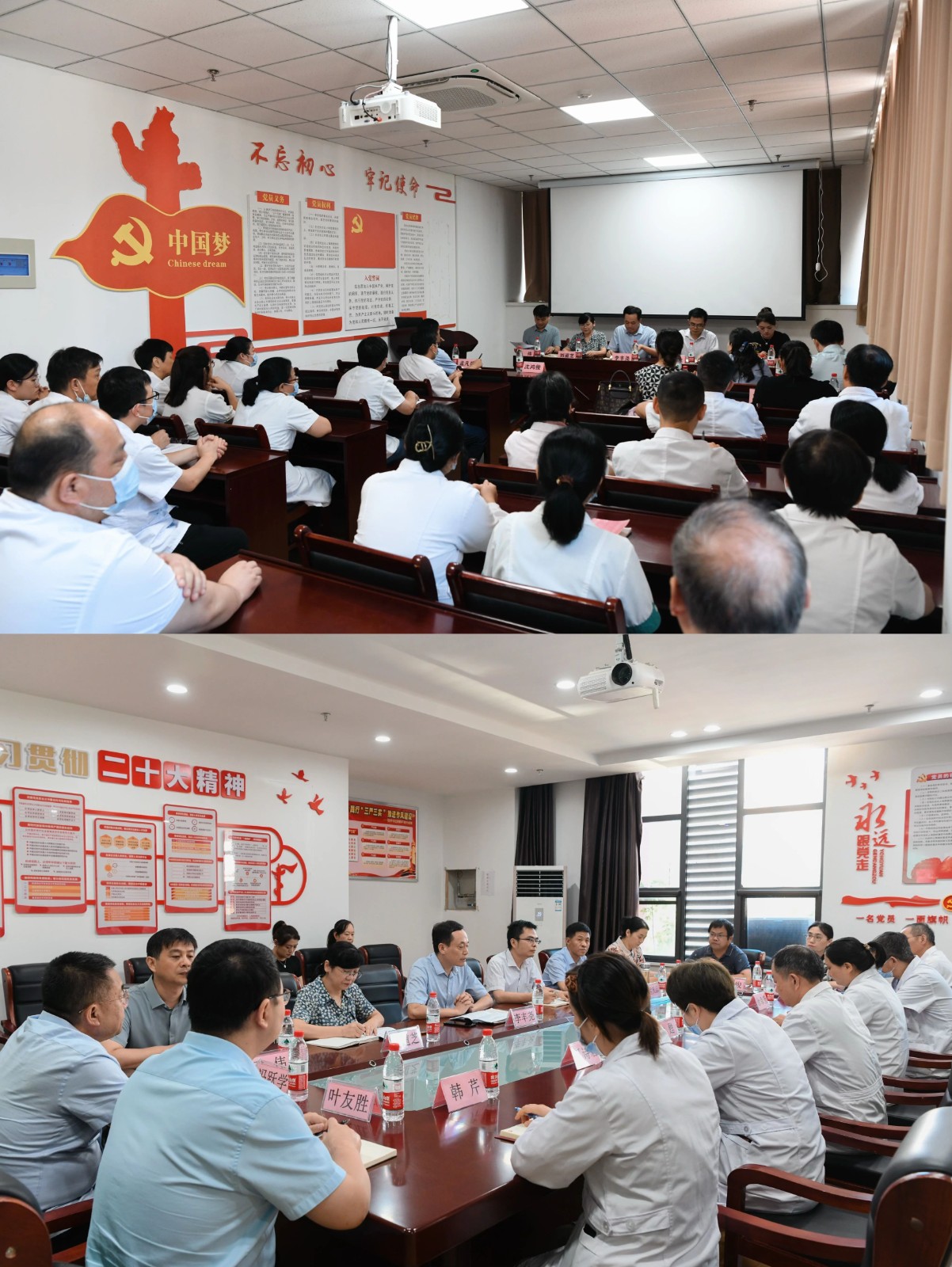 1737687338280 微信图片_20250124105259