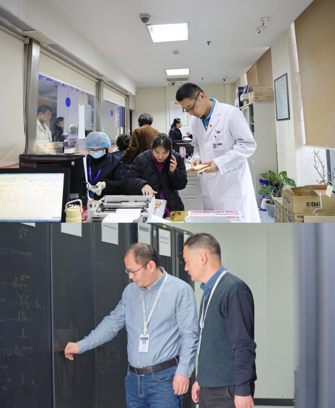 1737687351871 微信图片_20250124105305