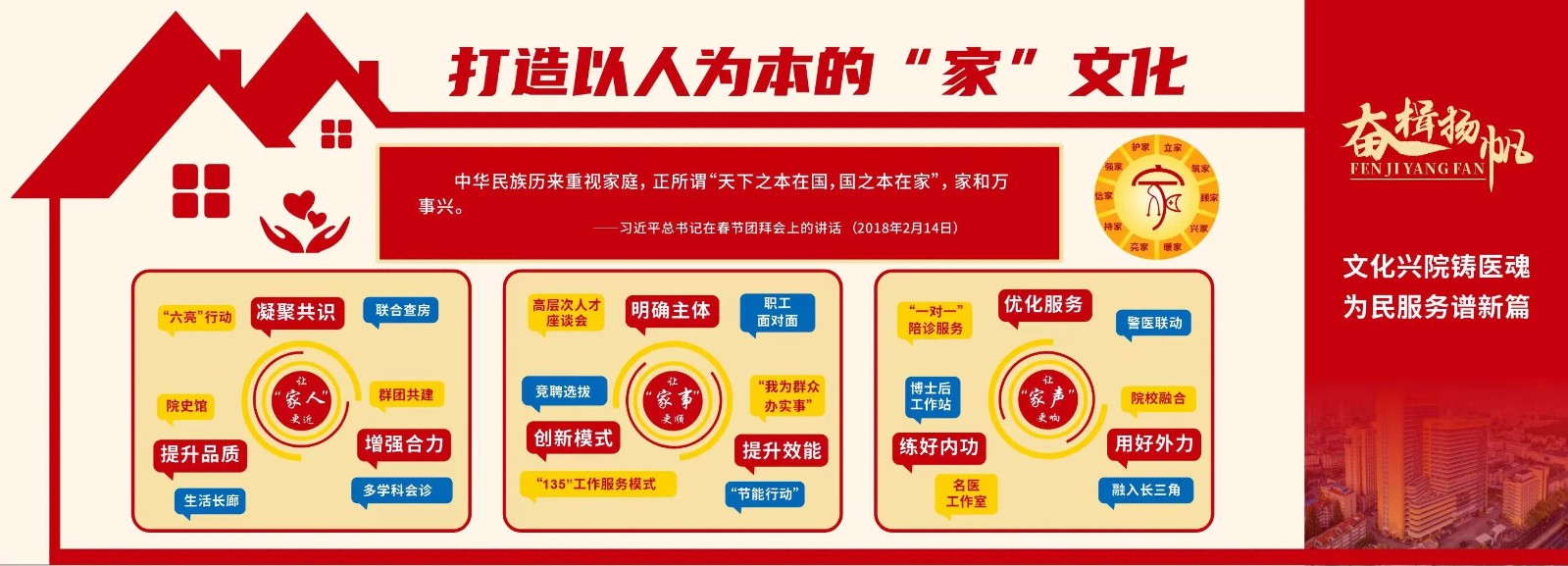 1737687366445 微信图片_20250124105312