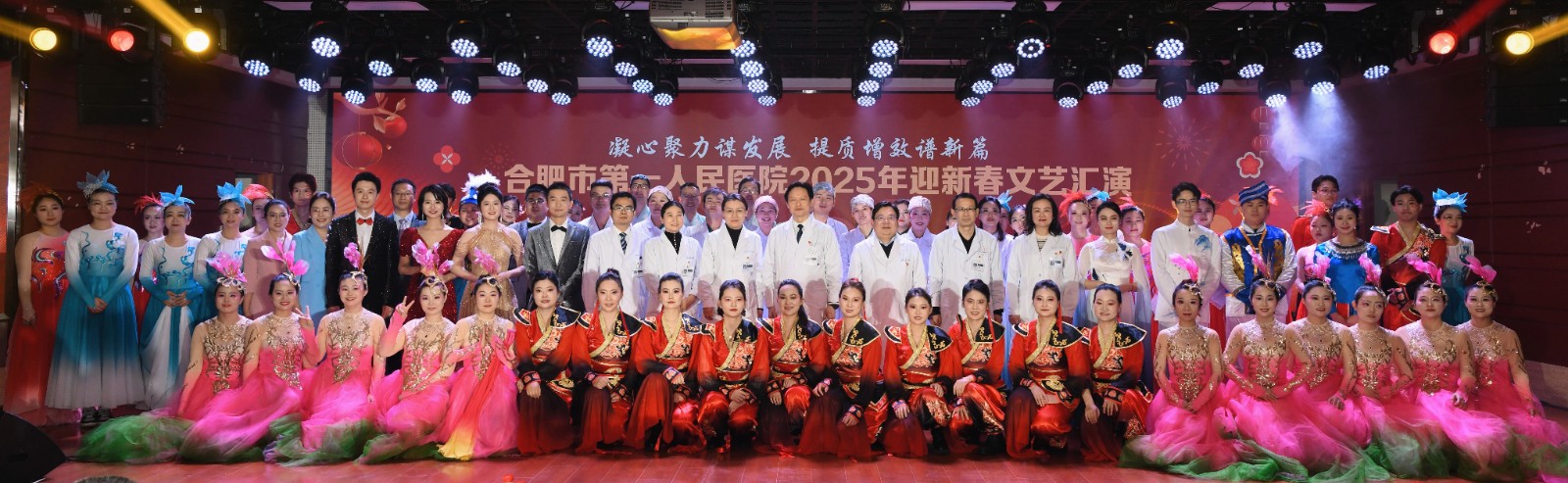 1737688880254 微信图片_20250124110546