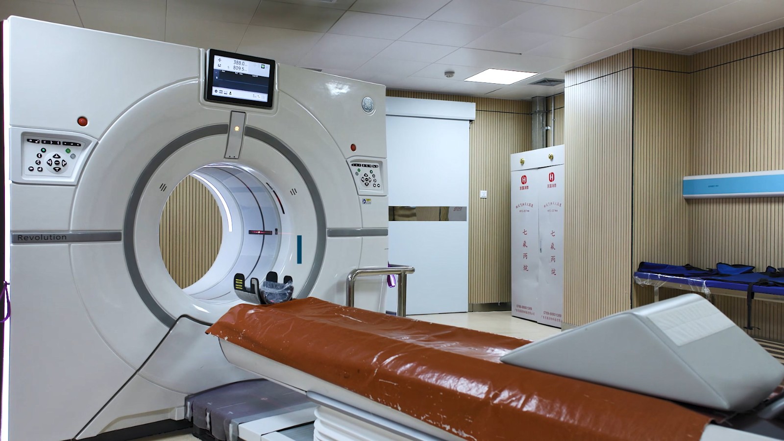 1739839531278 WeChat_20250213094527.mp4_20250213_095027.434