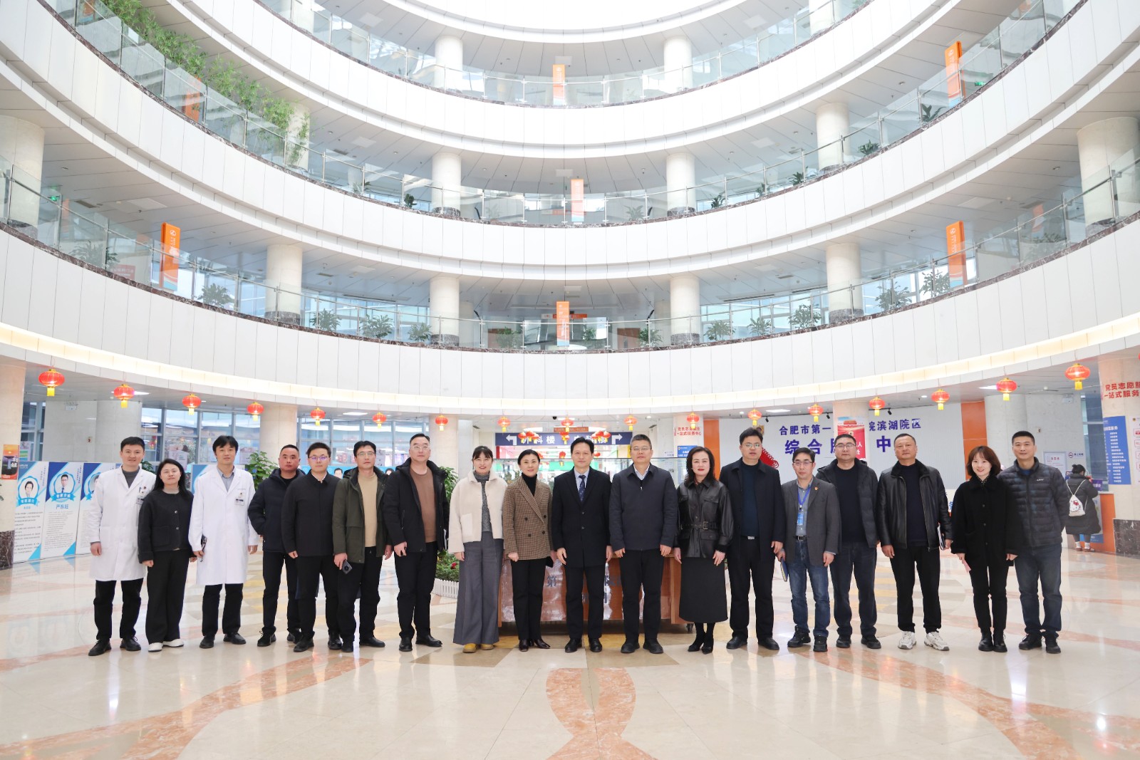 1741829566725 微信图片_20250313093221