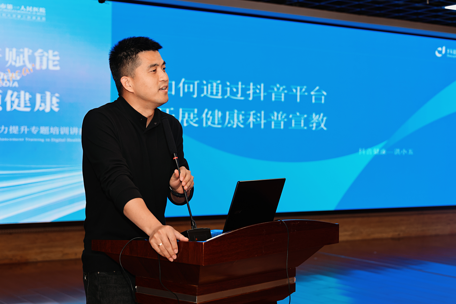 1742539979488 屏幕截图 2025-03-21 144041