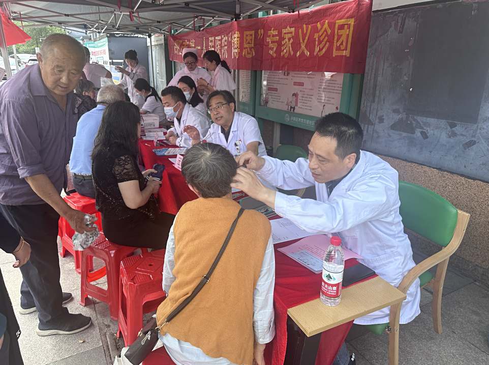 1747100558047 屏幕截图 2025-05-13 094156