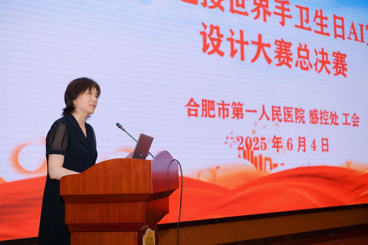 微信图片_20250609160425