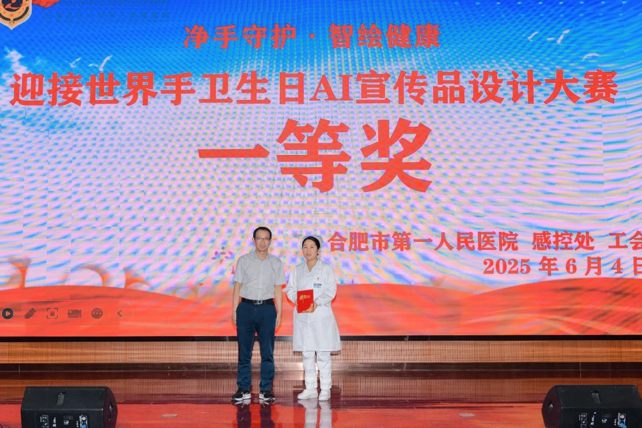 微信图片_20250609160431