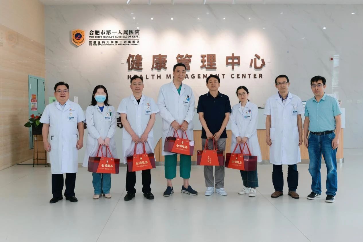 微信图片_20250609160600