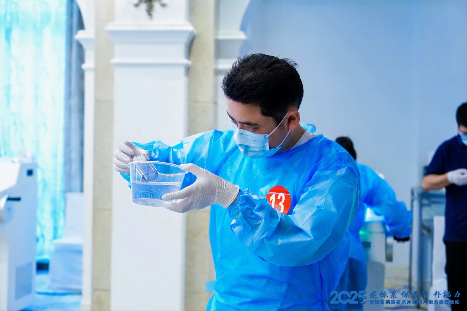 微信图片_20250612105628