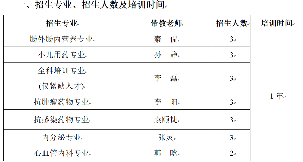 1752464560787 d62fffa3-2edc-4b23-9eb6-f9b8143c8a78