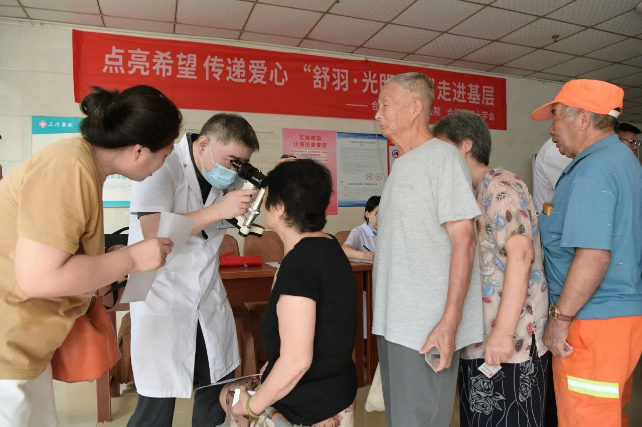 微信图片_2025-08-25_165254_102