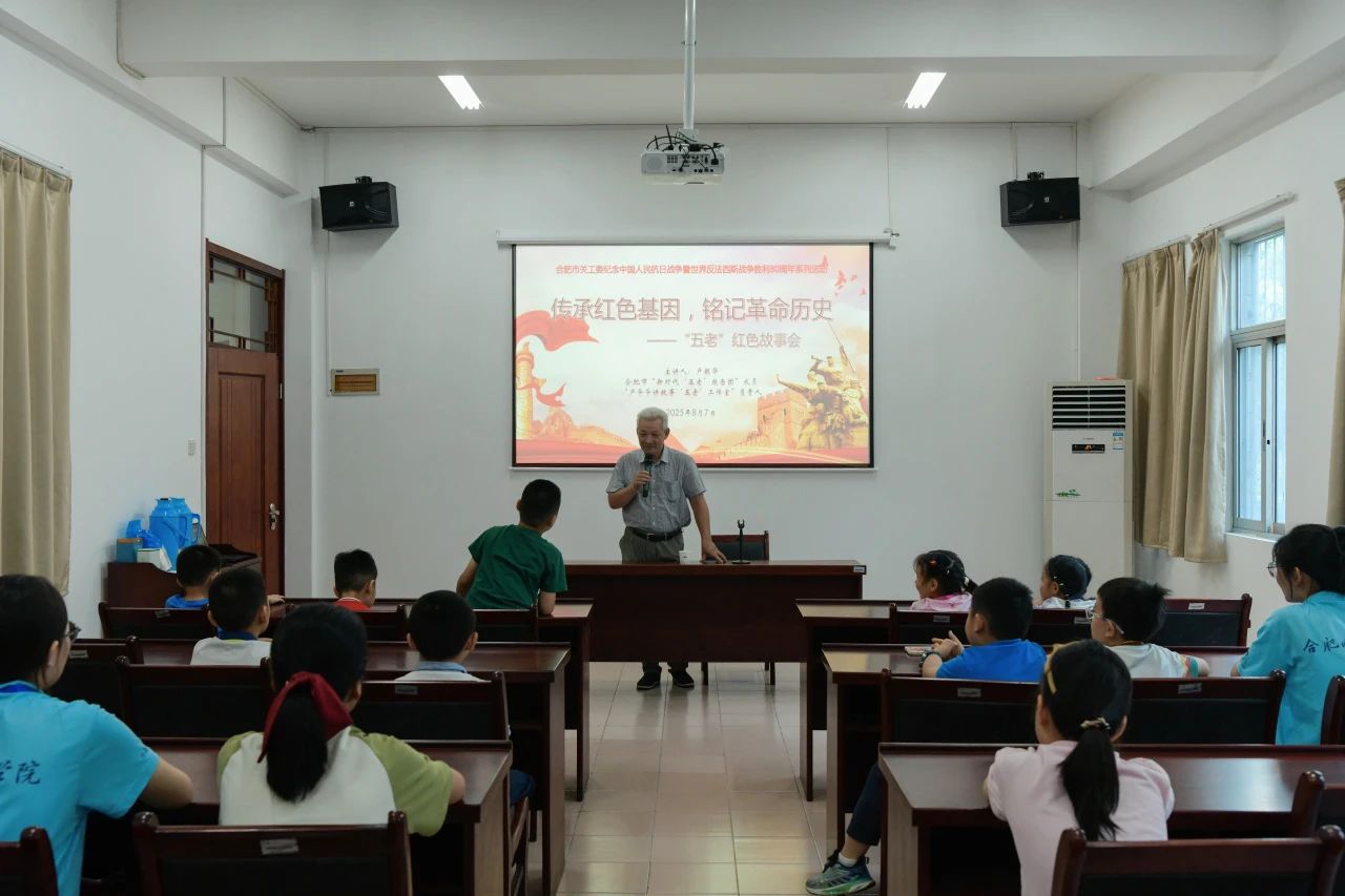 微信图片_2025-08-25_165410_616