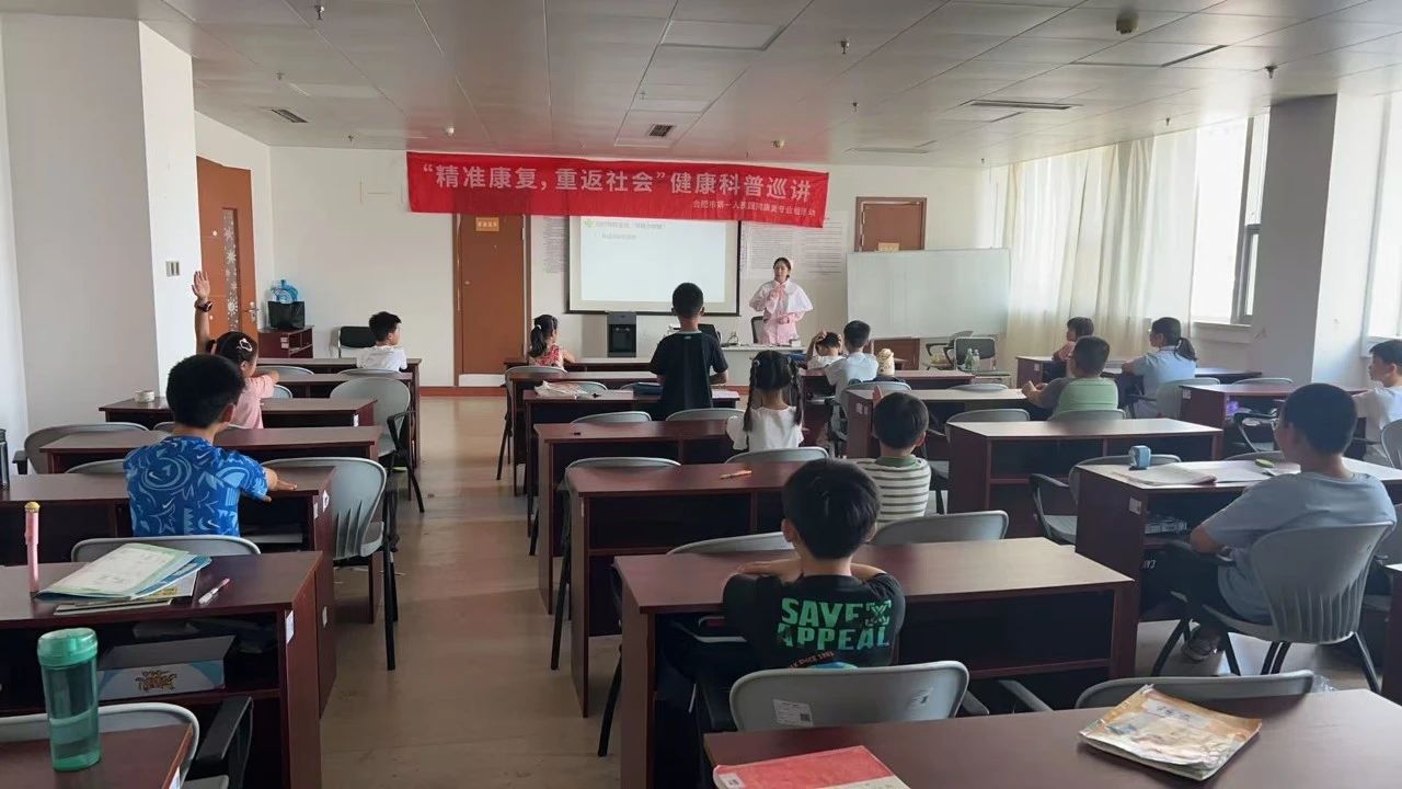 微信图片_2025-08-25_165448_904