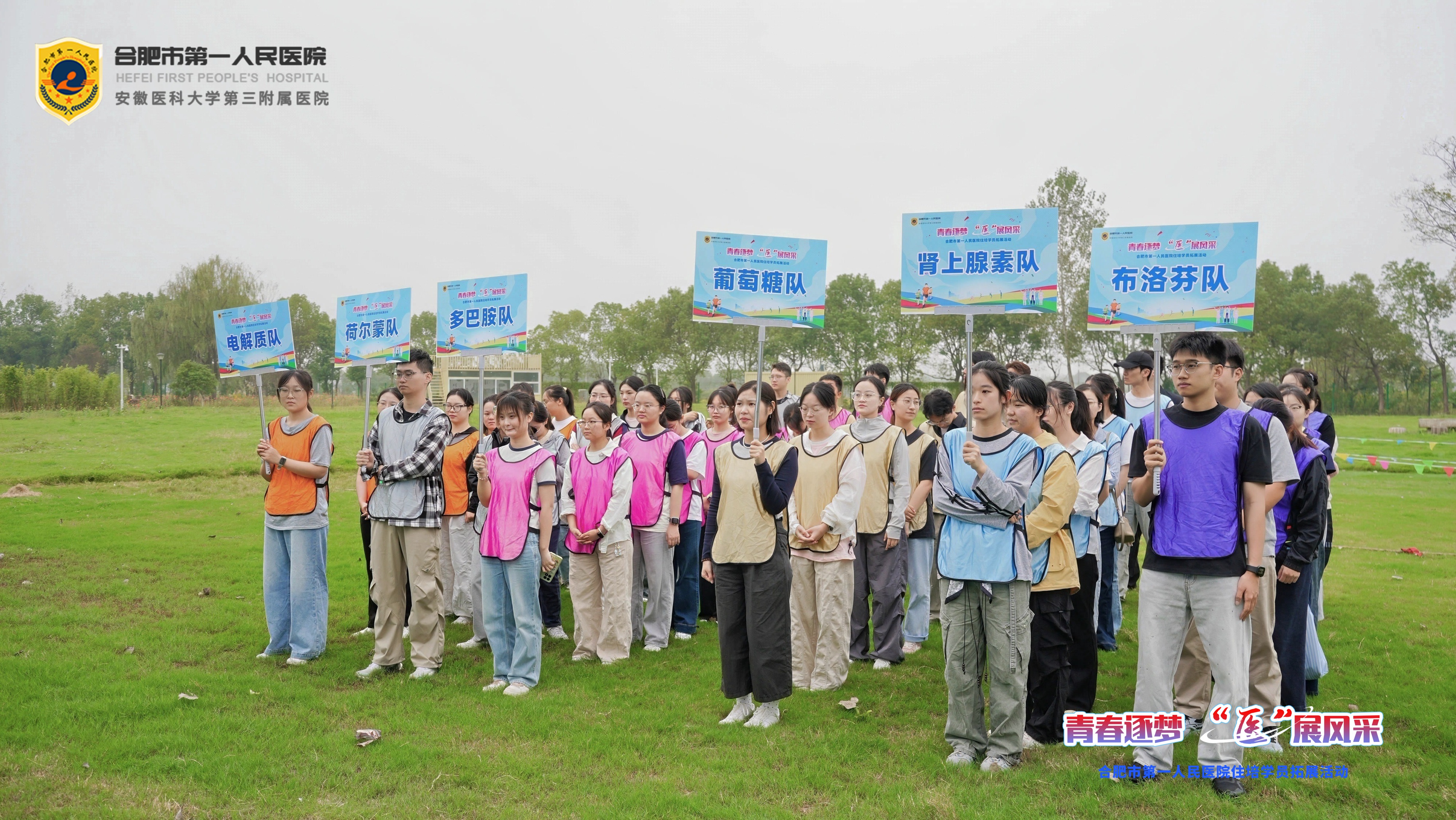 DSC03157-opq4024542933