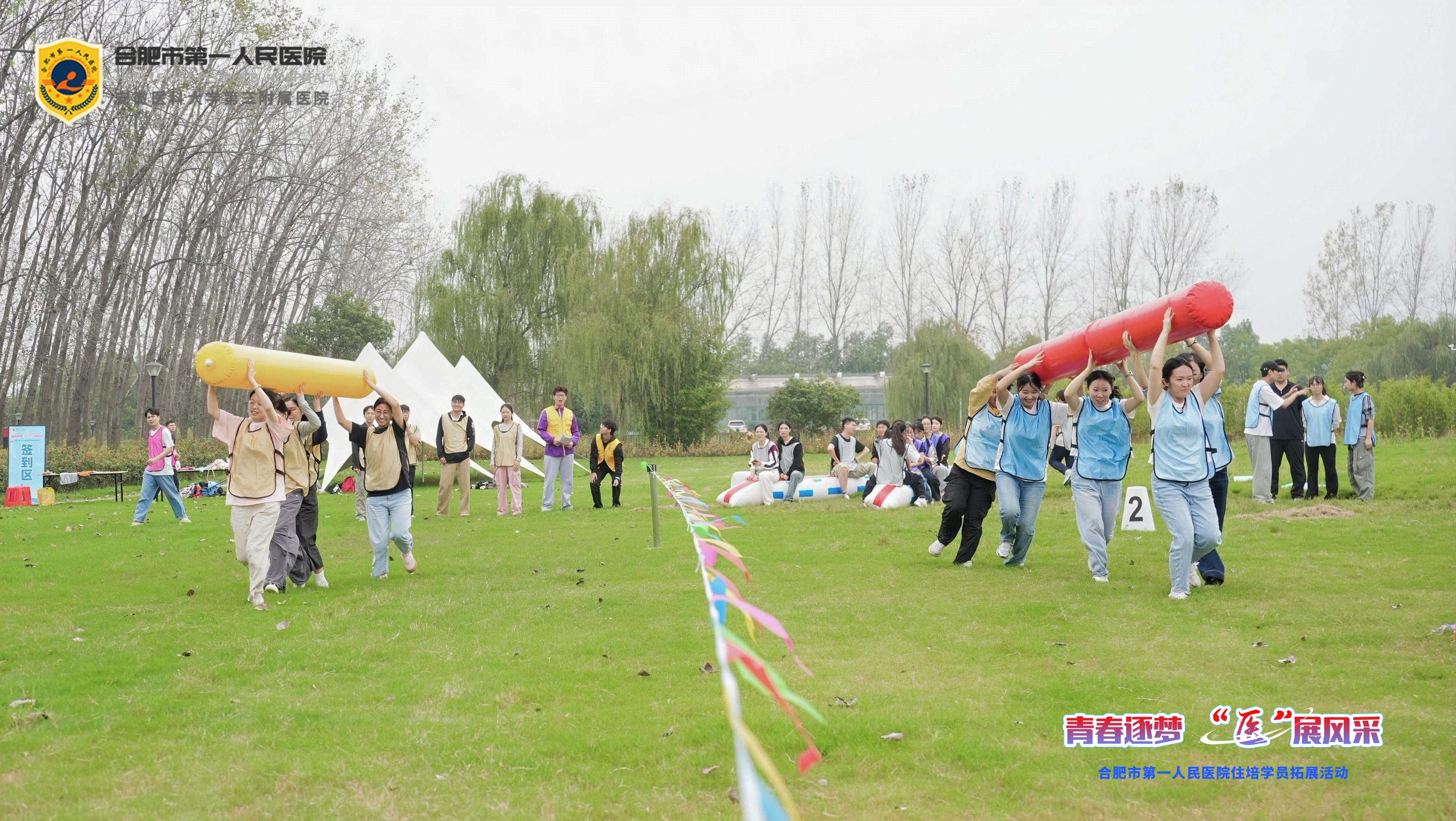 DSC03540-opq4024637743