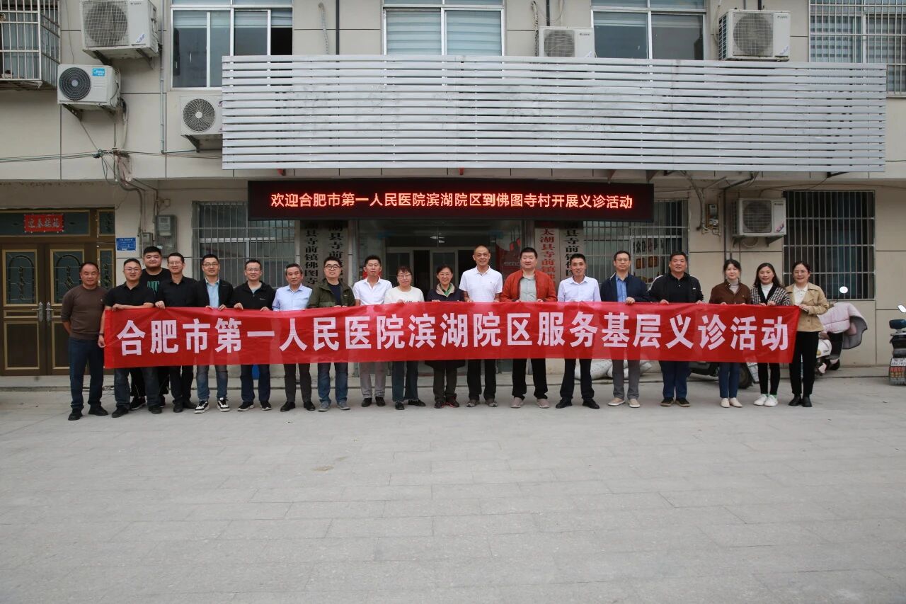 微信图片_2025-10-21_084159_365