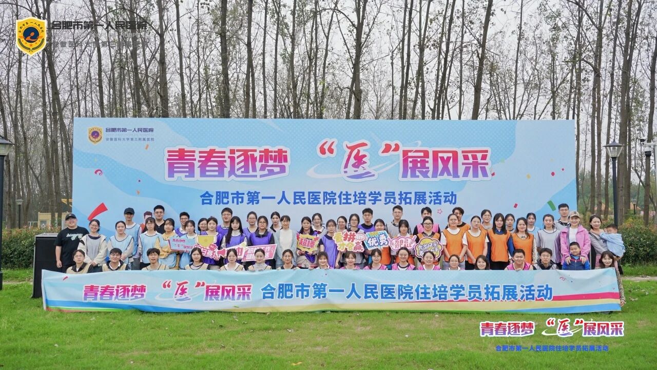 1761007950862 微信图片_2025-10-21_085141_293