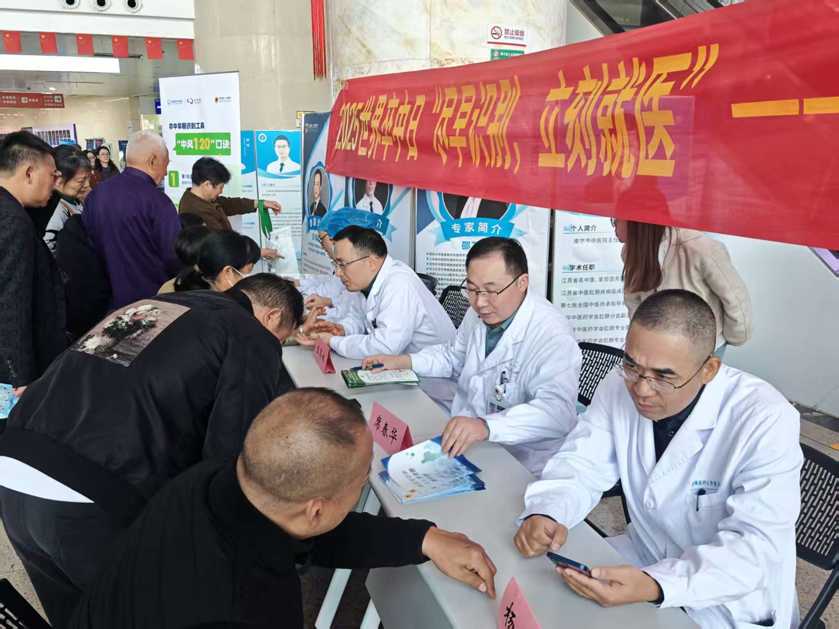 微信图片_20251031162616_4795_1