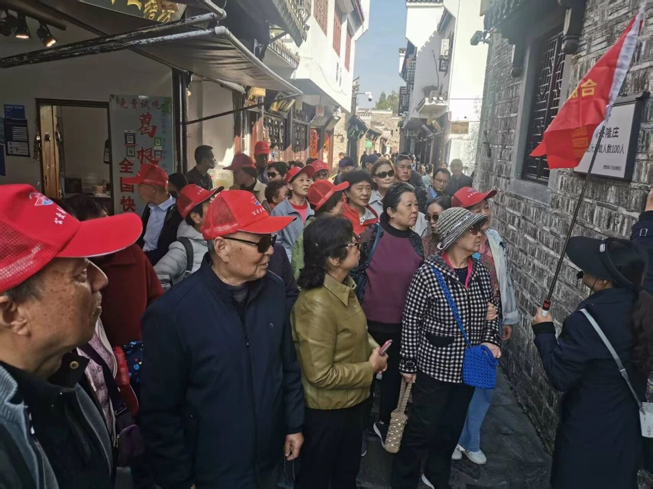 微信图片_2025-11-03_101209_119