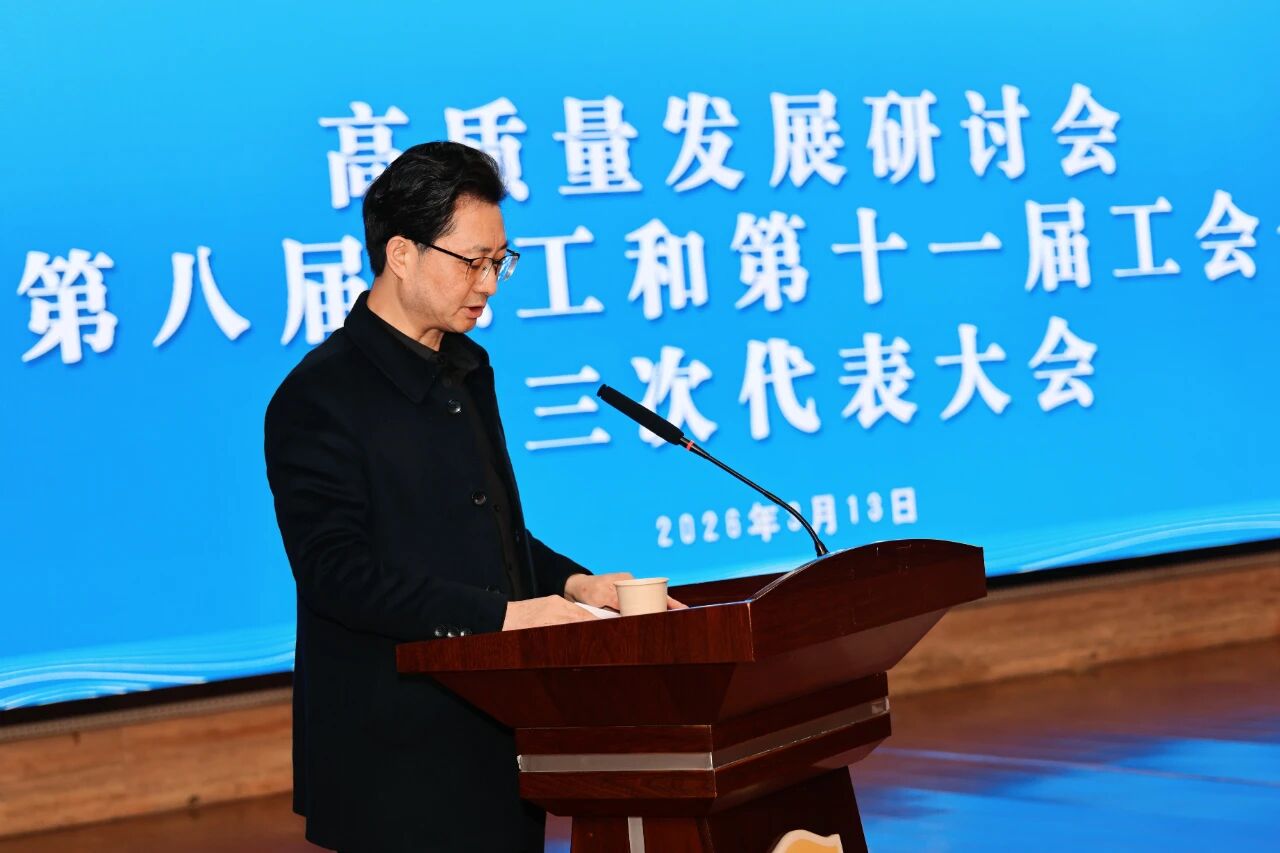 微信图片_2026-03-16_104824_724