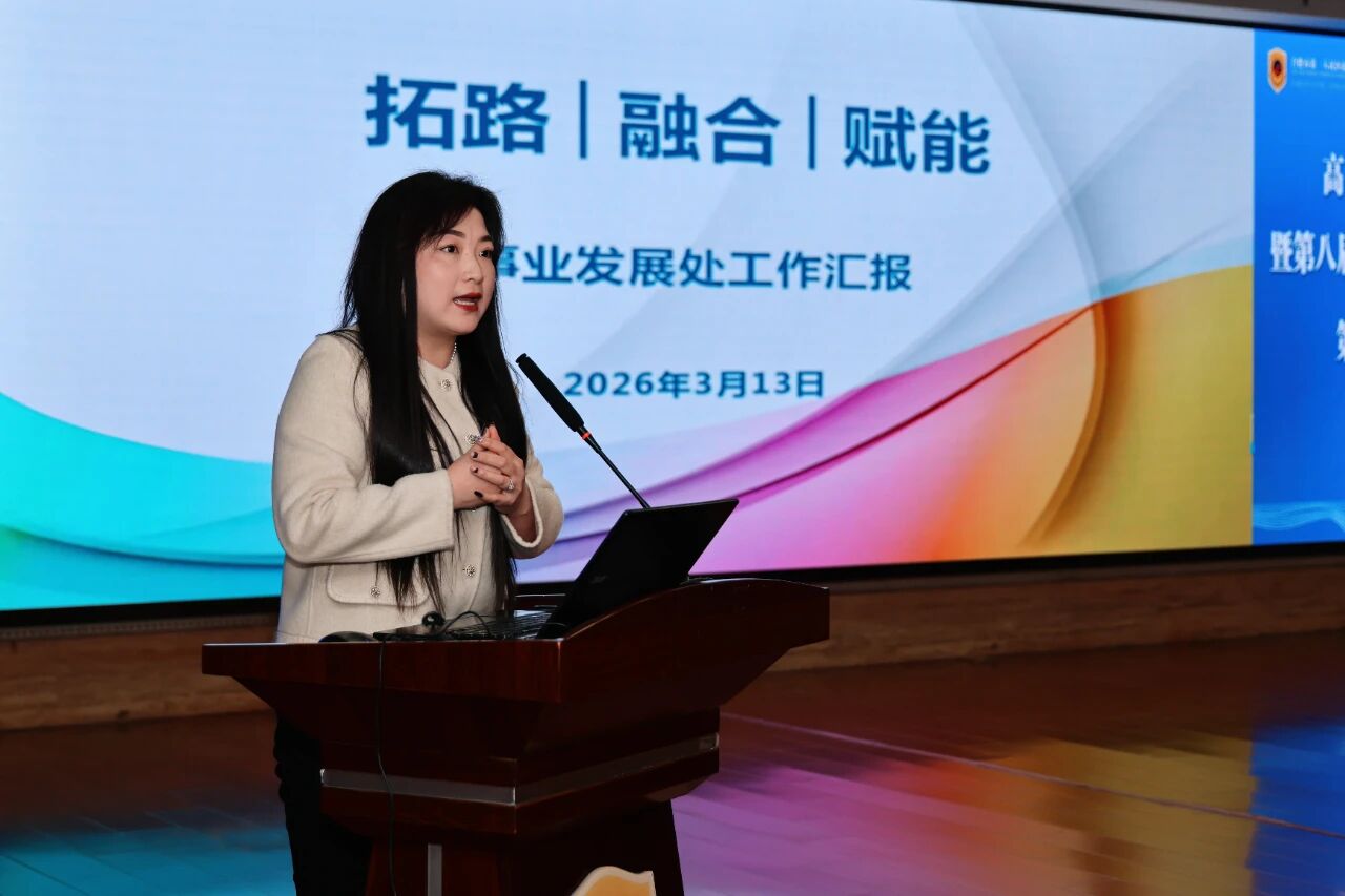 微信图片_2026-03-16_104909_212