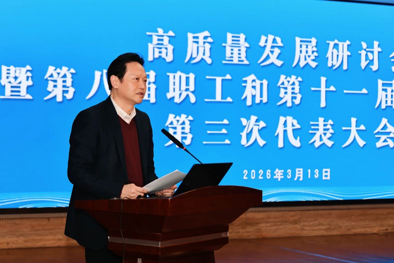 微信图片_2026-03-16_104933_368