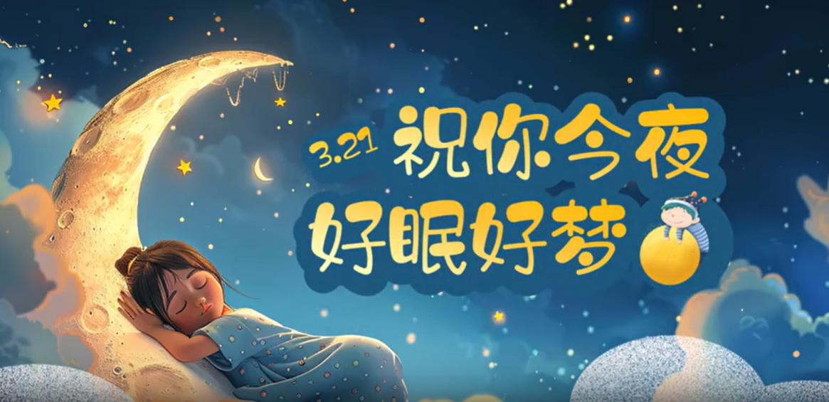 1775207265458 微信图片_2026-04-03_170659_084