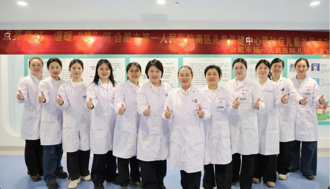 微信图片_20260407100949_10780_1