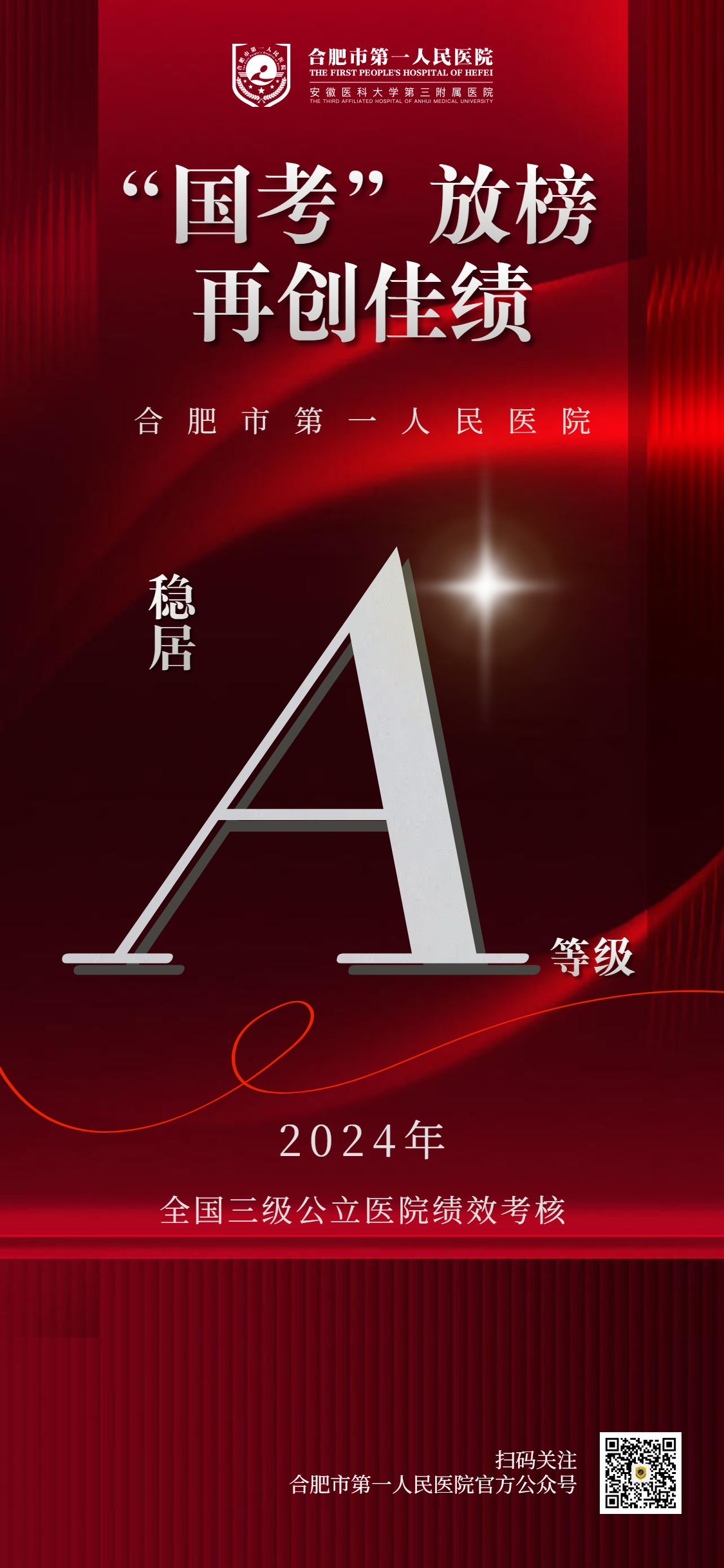 微信图片_2026-04-13_145946_550