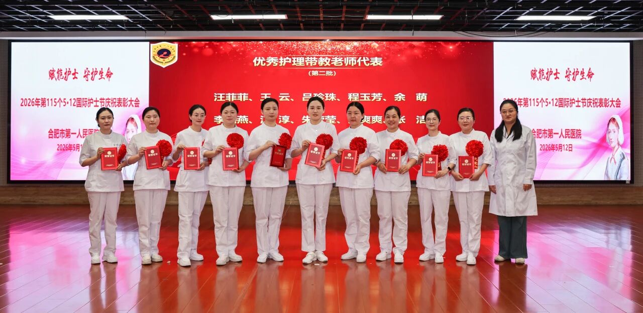 微信图片_2026-05-13_145439_062
