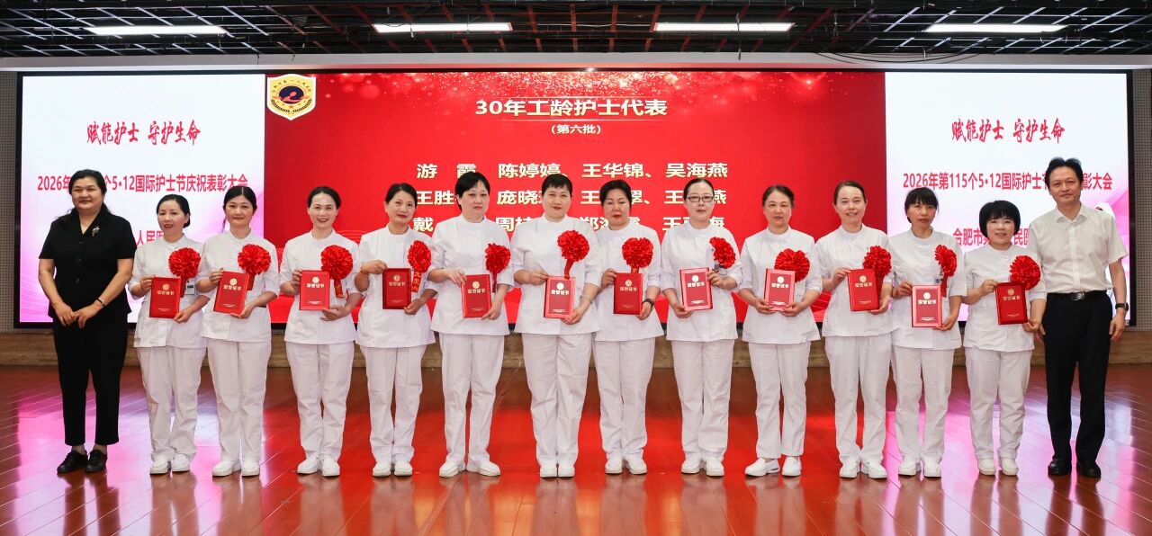 微信图片_2026-05-13_145451_005