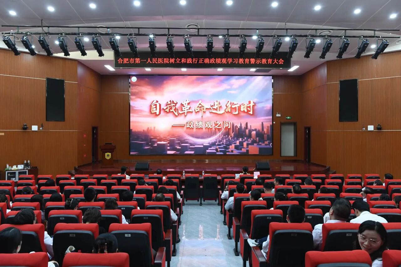 微信图片_2026-07-02_113939_387