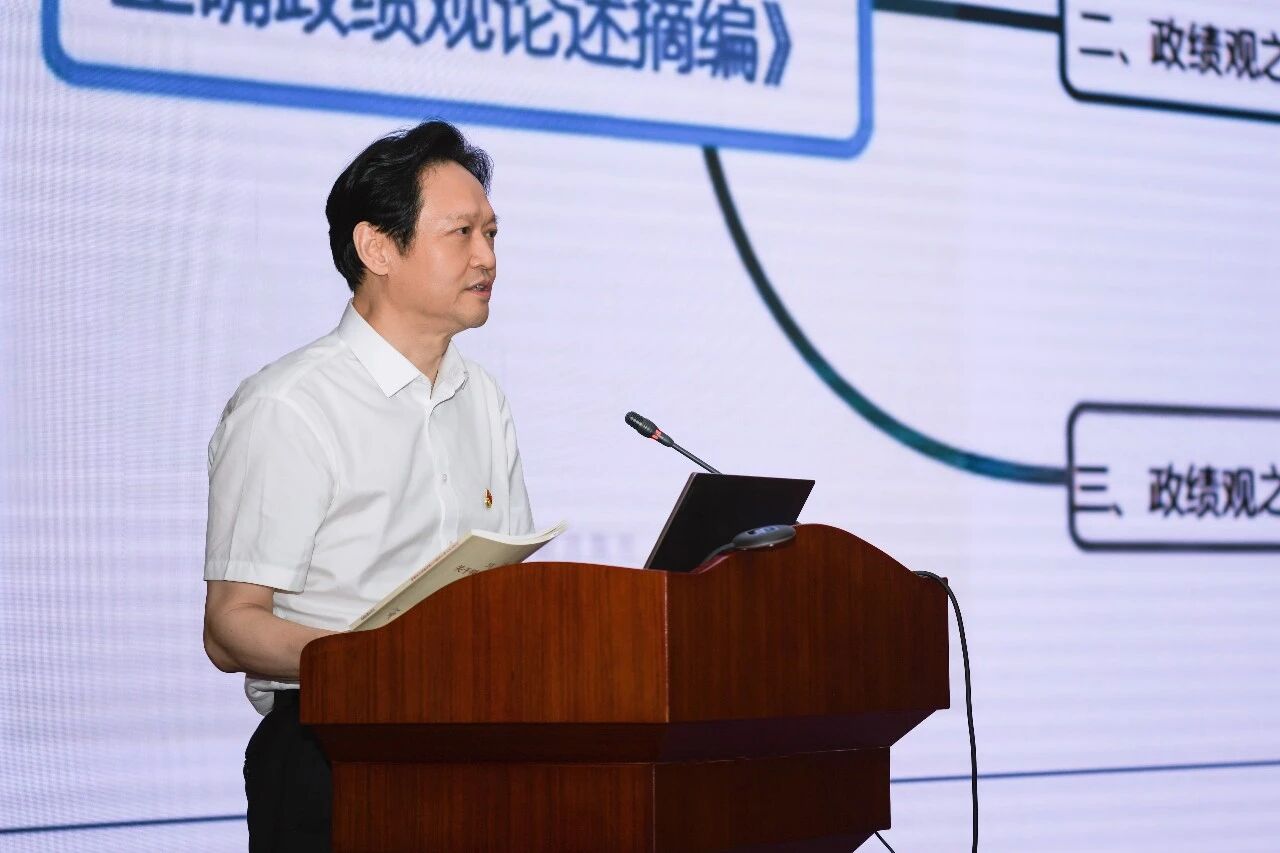 微信图片_2026-07-02_113942_434