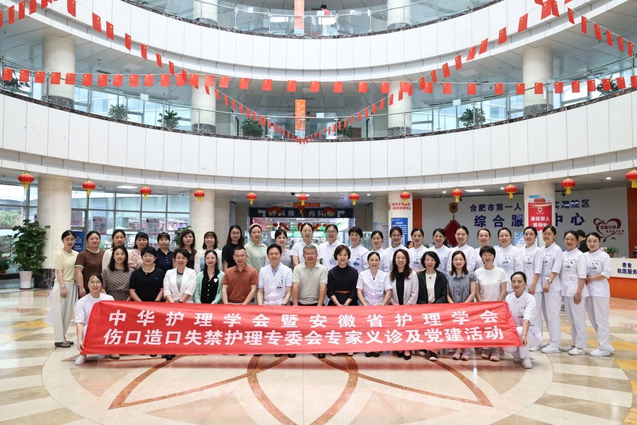 1786004053806 微信图片_2026-08-06_161250_901