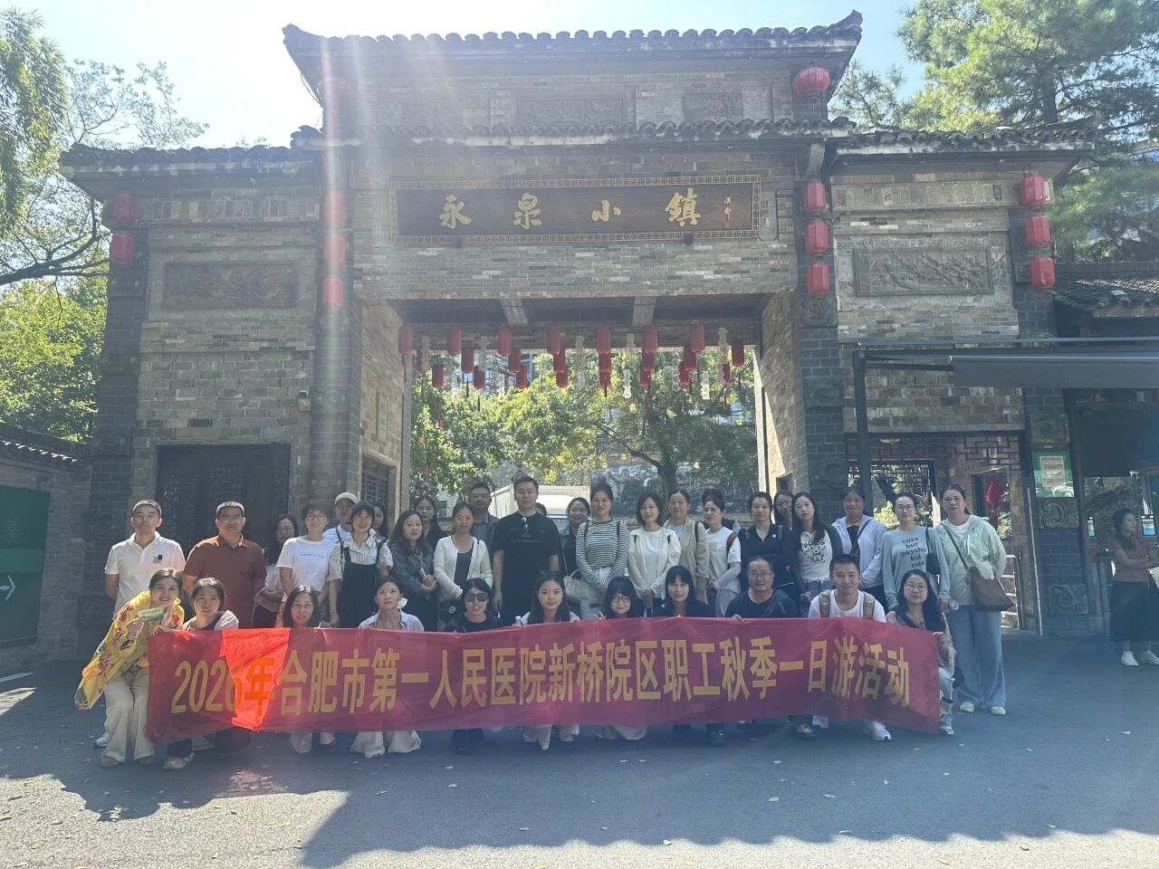 微信图片_2026-09-14_090402_140