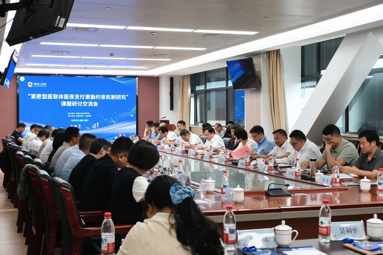 微信图片_2026-09-24_163218_972