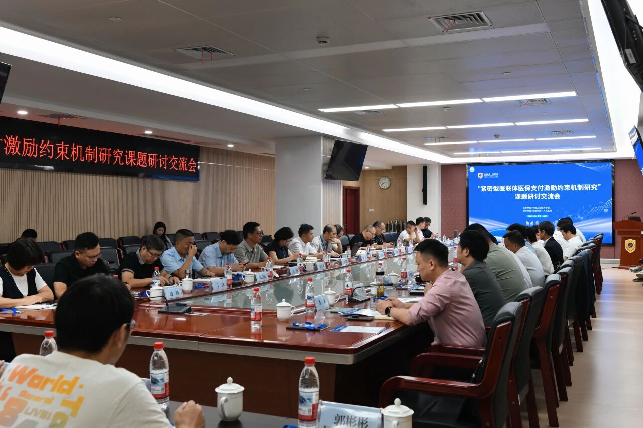 微信图片_2026-09-24_163223_858