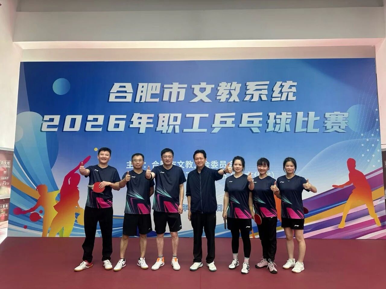 微信图片_2026-10-19_151629_964